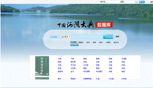 QQ截图20170328144913