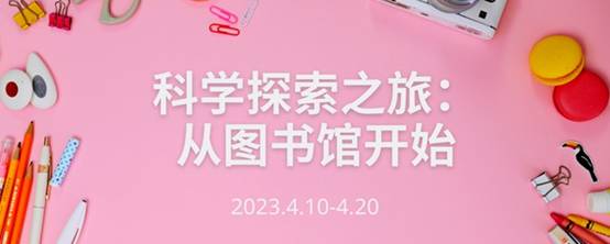 https://file.smarket.net.cn/saas/sFile/platform/image/2023-03-13/1678694115381502.jpg